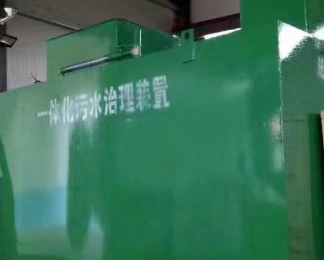 宽城卫生间测漏水